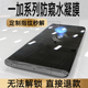 一加ace2pro防窥膜指纹解锁12可支持识别指纹秒解11防偷窥屏oneplus10钢化水凝膜3v手机保护9软1+8贴膜适用