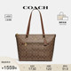 COACH/蔻驰官方 奥莱款女士经典老花单肩手提包TOTE托特包79609