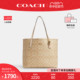 【新年系列】COACH/蔻驰官方 女士奥莱CITY老花手提包托特包CQ188