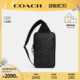 COACH/蔻驰官方 奥莱款男士老花PVC单肩斜挎胸包C9867