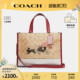 COACH/蔻驰官方 女士兔子拉马车DEMPSEY托特包手提包斜挎包CE645