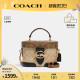 COACH/蔻驰官方 奥莱款女士拼色盒子包GEORGIE老花斜挎手提包5504