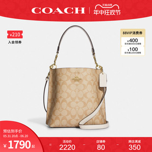 COACH/蔻驰官方 奥莱款女士MOLLIE老花配皮斜挎手提包水桶包CA582