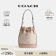 COACH/蔻驰官方 奥莱款女士mini老花单肩斜挎手提包水桶包CW299