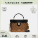 COACH/蔻驰官方 奥莱款Kay小号女士老花PVC单肩手提桶盒子包78277