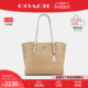 COACH/蔻驰官方 奥莱款女包经典老花MOLLIE手提包托特包 1665