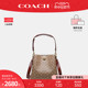 COACH/蔻驰官方 专柜款女士印花拼色单肩斜挎手提包C3890B4NQ4