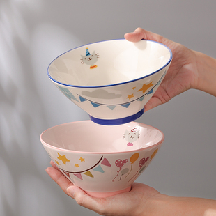 陶瓷斗笠碗螺狮粉专用碗网红拉面泡面碗七寸面碗可爱日式风沙拉碗