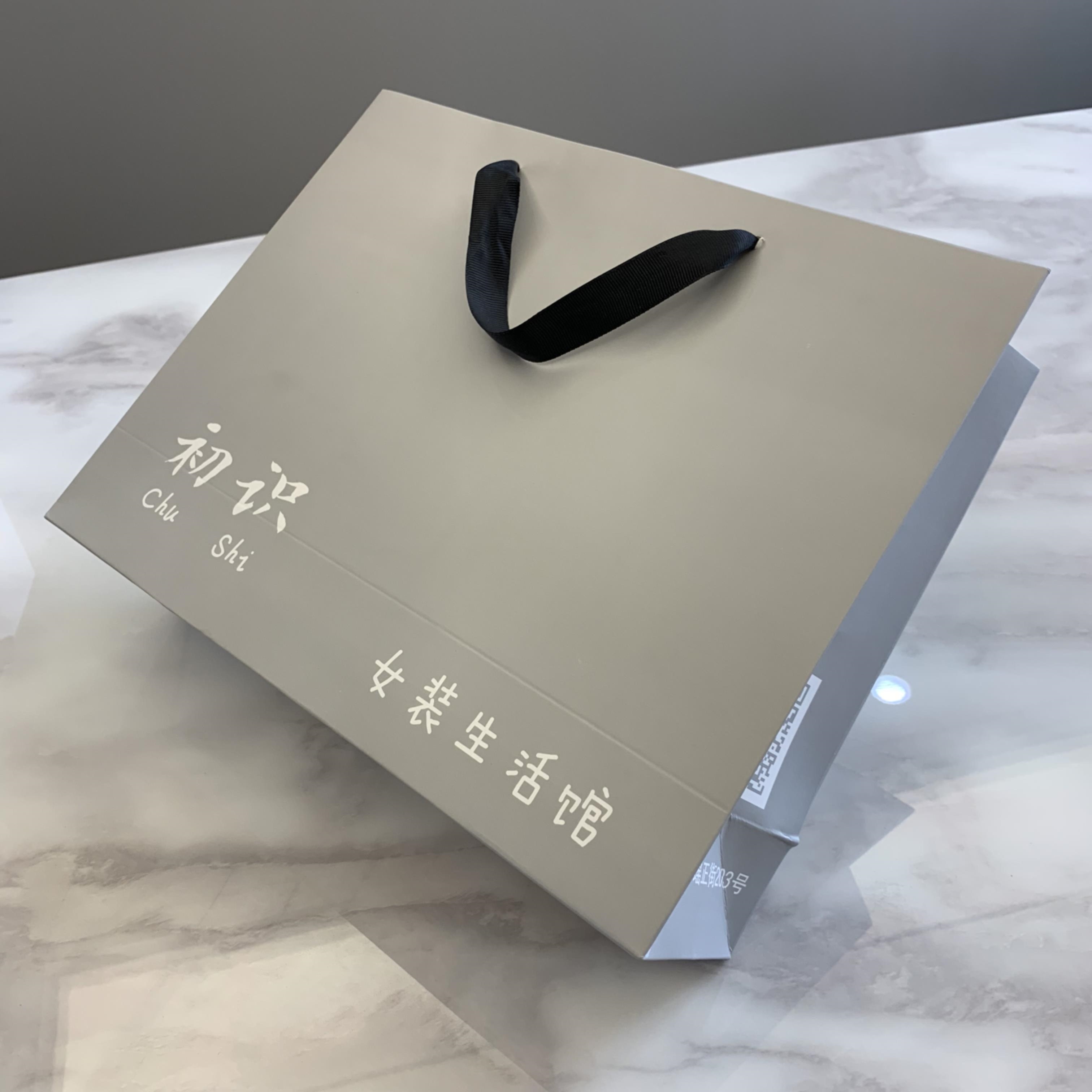 服装店纸袋订做价格_服装店纸袋订做多少钱_好便宜网