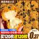 爆浆肉松小贝面包整箱早餐营养速食夹心糕点健康代餐零食休闲食品