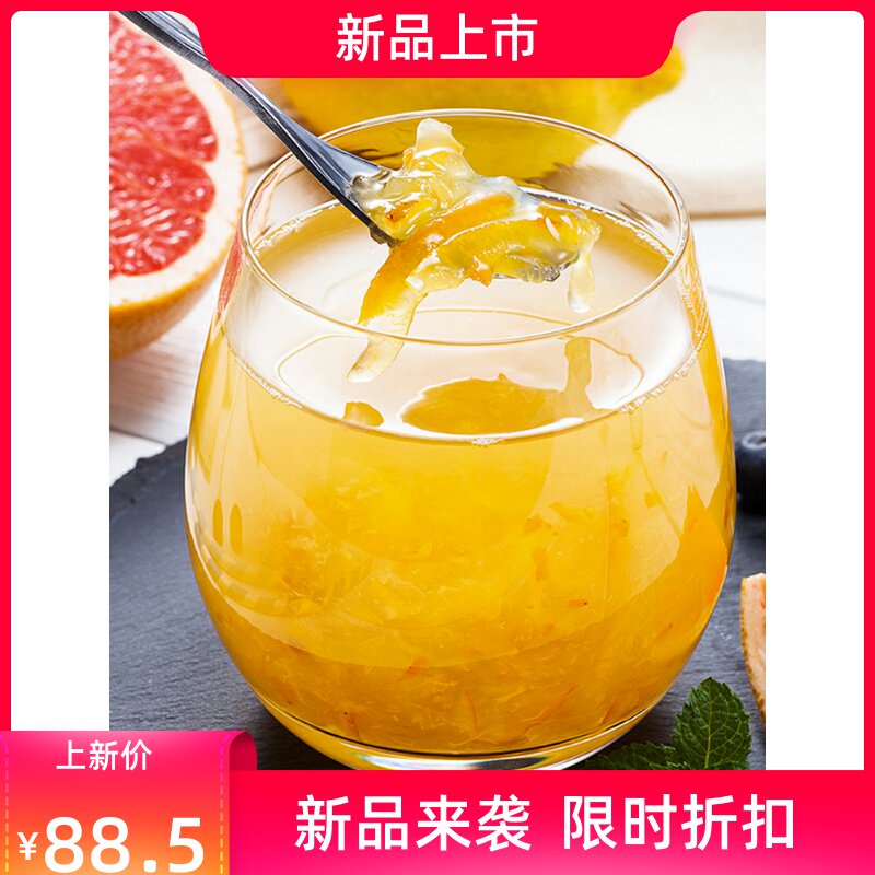 好艺元素韩国进口蜂蜜柚子茶2kg大瓶风味冲饮料水果茶酱饮品包邮