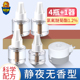 超威电热蚊香液无香型家用插电式驱蚊器补充水灭蚊液蚊怕水非无毒