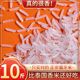 爆款【20斤】新米猫牙米长粒香米正宗长款真空细长米猫牙优质大米