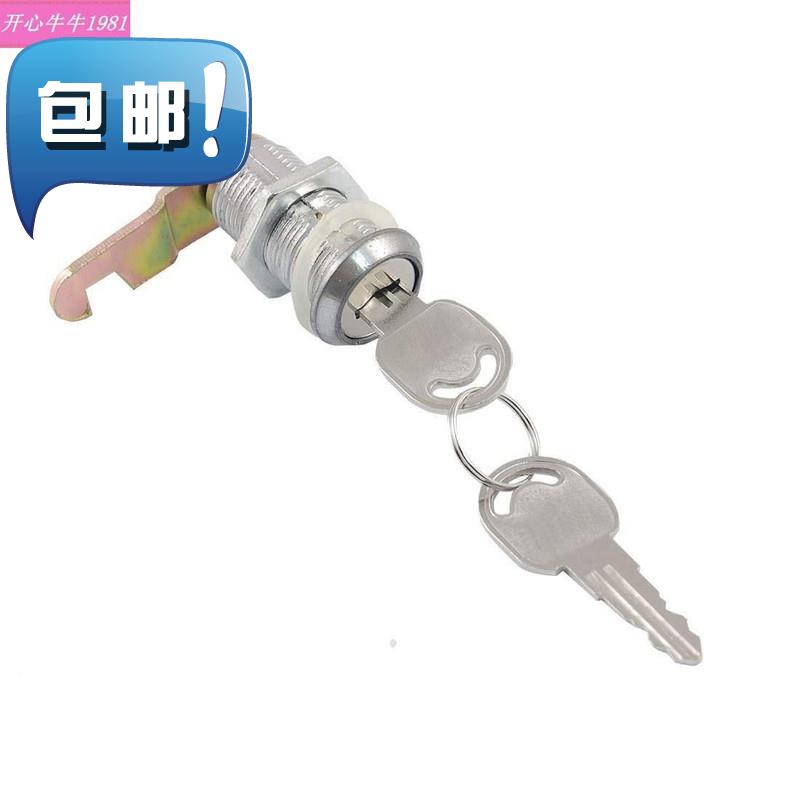 202117.5mm x 25mm thread cabinet mailbox drawer quarter turnin the 3C Digital Accessories, Electronic components market , IC IC/Motor , IC IC category - from Buy2taobao.com to provide professional Taobao agent buy service