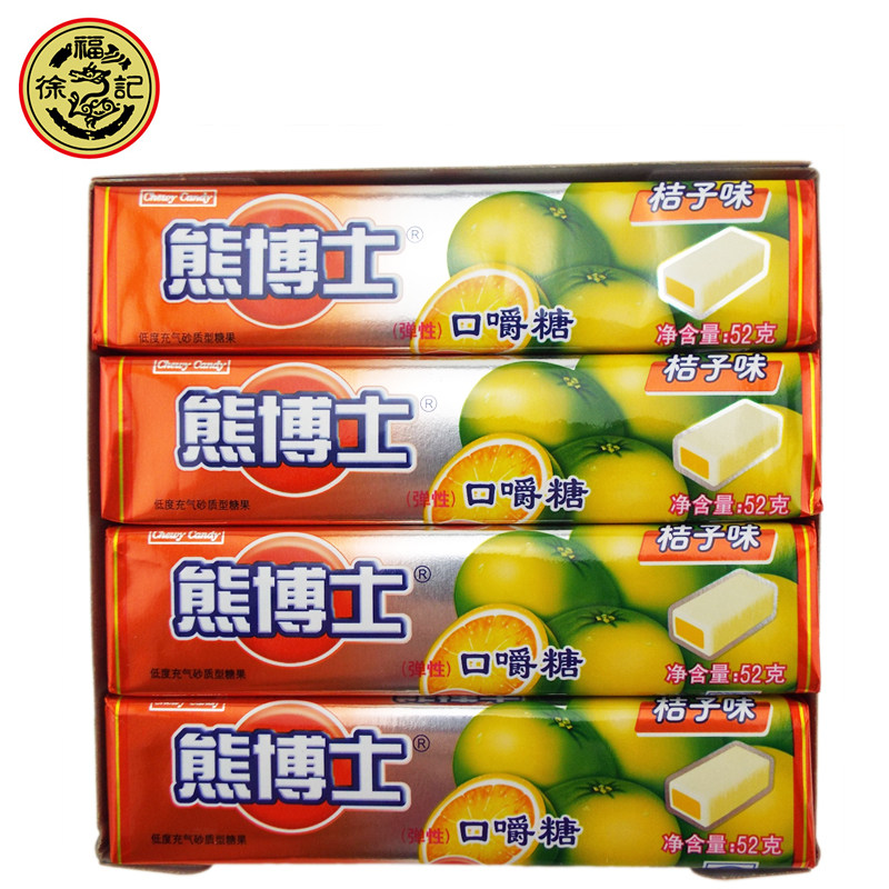 50天猫新品徐福记熊博士口嚼糖果汁软糖多口味零食儿童糖果22g*12条