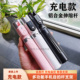 加长充电手机自拍杆蓝牙遥控器昌妙适用于华为苹果OPPO小米VIVO魅族一加荣耀IQOO手机手持自拍杆云台直播支架