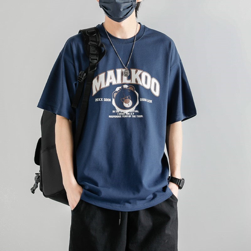 Chaopai solar system Short sleeved T-shirt ins pure cotton T-shirt summer new pattern solar system Trend Versatile Easy half sleeve loversin the Play mode/Anime/Periphery/cos/Board games , Quadratic element Antiquity clothing, Antique coat category - from Buy2taobao.com to provide professional Taobao agent buy service