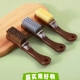 文玩刷子核桃专用纳米万毛刷金刚菩提手串迷你硬毛软毛刷打底神器