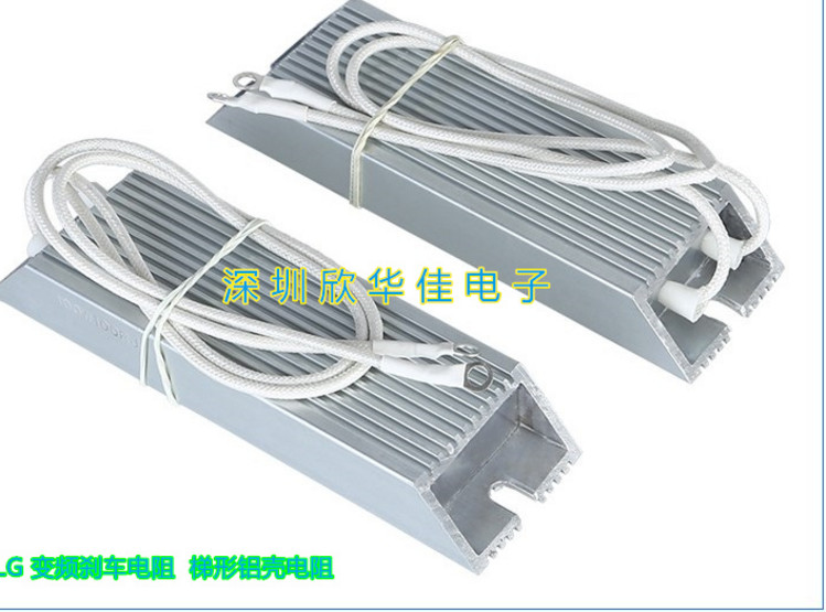 铝壳电阻100W400ΩJ 梯型金属铝外壳〔限流负载〕变频器 电气设备在类目 3C数码配件, 电子元器件市场, 电子元件, 电阻器中 - 来自Buy2taobao.com提供专业的淘宝代购服务