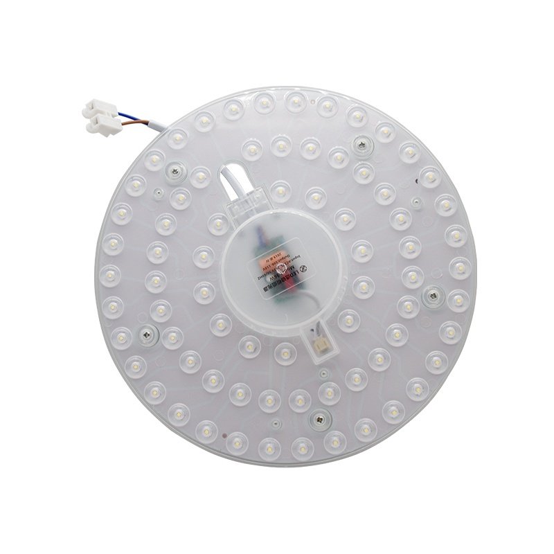 led吸顶灯灯芯圆形灯24瓦磁吸三色g变色卫生间吸顶家用超亮替换