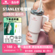 stanley巨无霸吸管杯保温杯子大容量办公室居家保温304不锈钢车载