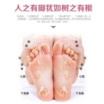 鸣仁堂足疗机脚底腿部按摩器揉捏小腿脚部足底穴位腿疼全自动神器