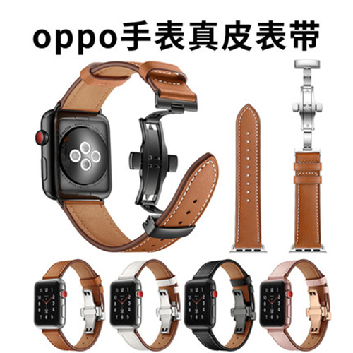 oppowatch表带小牛皮 op