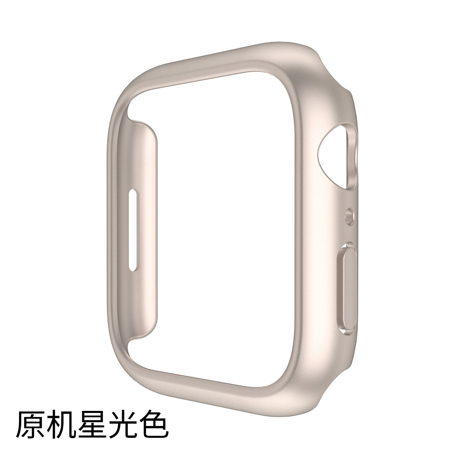 适用apple watch8/9代保护壳iwatchUltra/se表壳苹果手表S7保护套s8表带45贴合6代PC镂空硬壳5替换配件41mm49