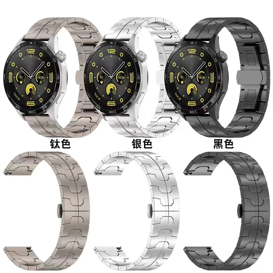 适用华为watch4pro表带钛金属GT3pro纯钛gt4pro智能watch3pro手表带钢铁侠荣耀手表4 Pro 46mm蝴蝶扣表带22mm
