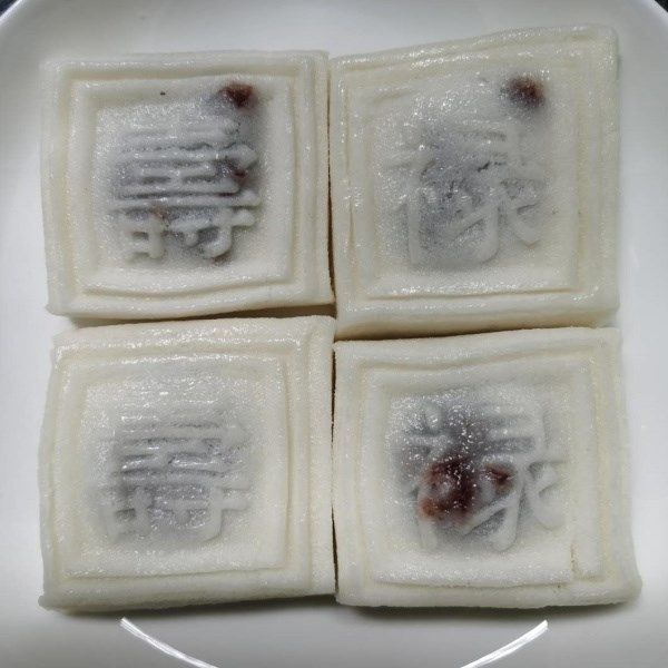 热销南通特产年糕