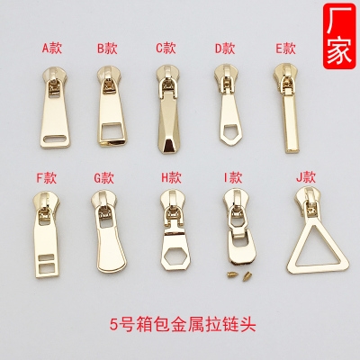 军色拉链头图片