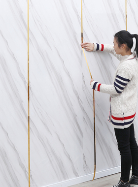 美缝贴条自粘墙纸壁纸墙布电视背景墙封边条美缝边吊顶衣柜装饰贴