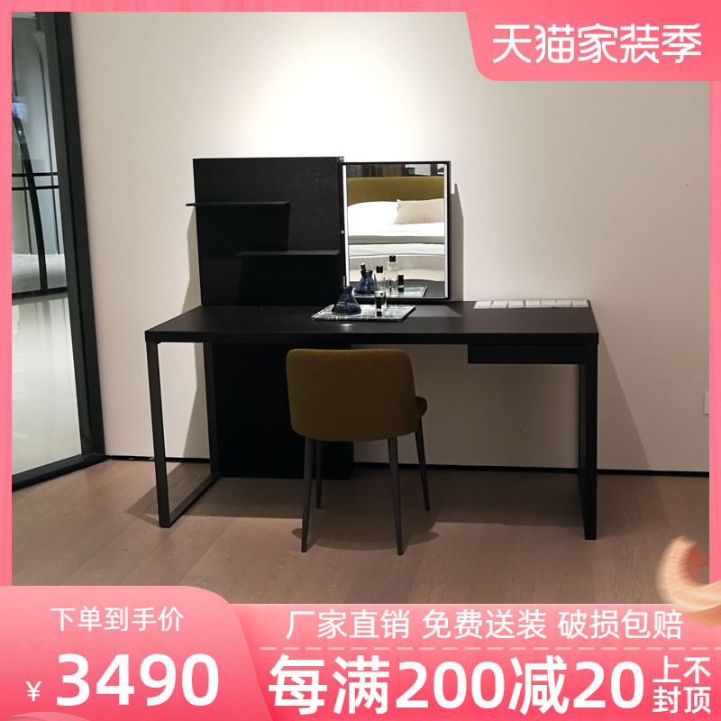 簡約現代梳妝台北歐臥室化妝台伸縮功能梳妝鏡小戶型迷妳化妝台在類目 住宅傢俱, 案/臺類, 條案中 - 來自Buy2taobao.com提供專業的淘寶代購服務