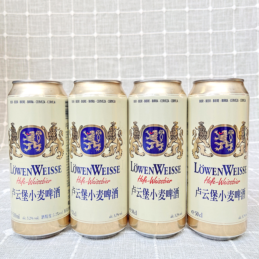 德国 原装进口 卢云堡 纯麦白啤酒 狮牌小麦啤酒500ml