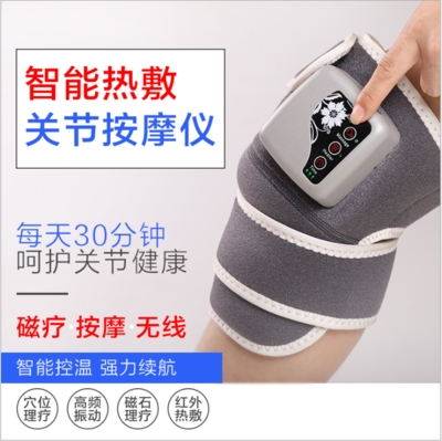 腿部膝盖按摩器膝关节理疗仪图片