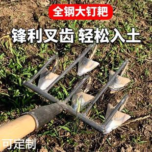 翻地松土沟锄全钢三齿四五齿耙子多功能农用工具开荒除草翻土种菜