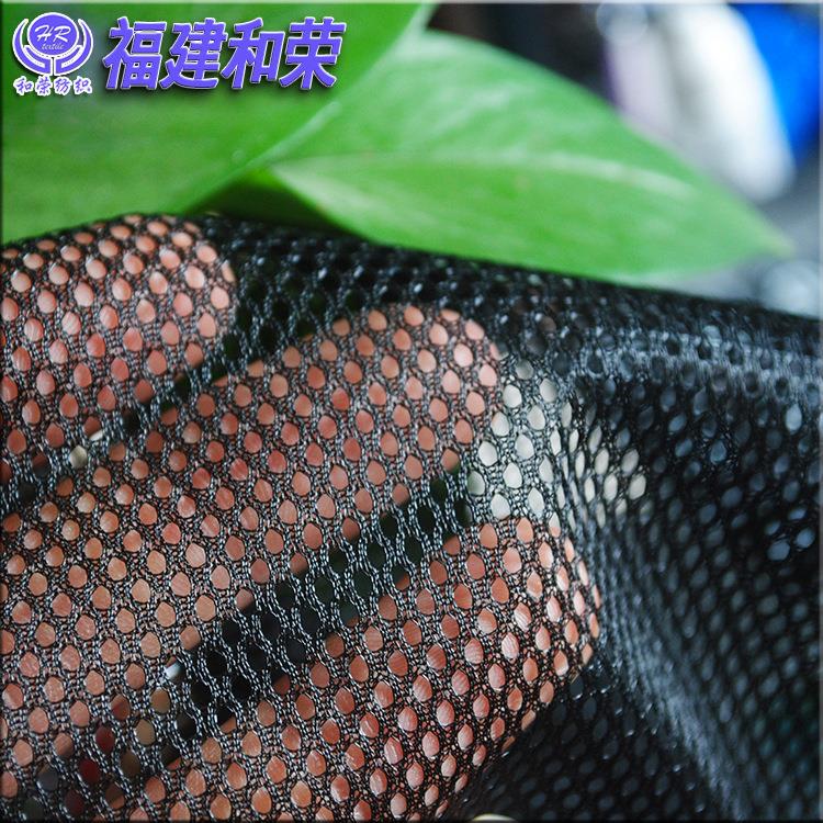 goods in stock Mesh cloth C003 Mesh cloth Small hole Mesh clothing Malibu Luggage and luggage Handbags laundry customizedin the Textile fabrics/Accessories/Supporting, Knitted fabrics, 纱布 category - from Buy2taobao.com to provide professional Taobao agent buy service
