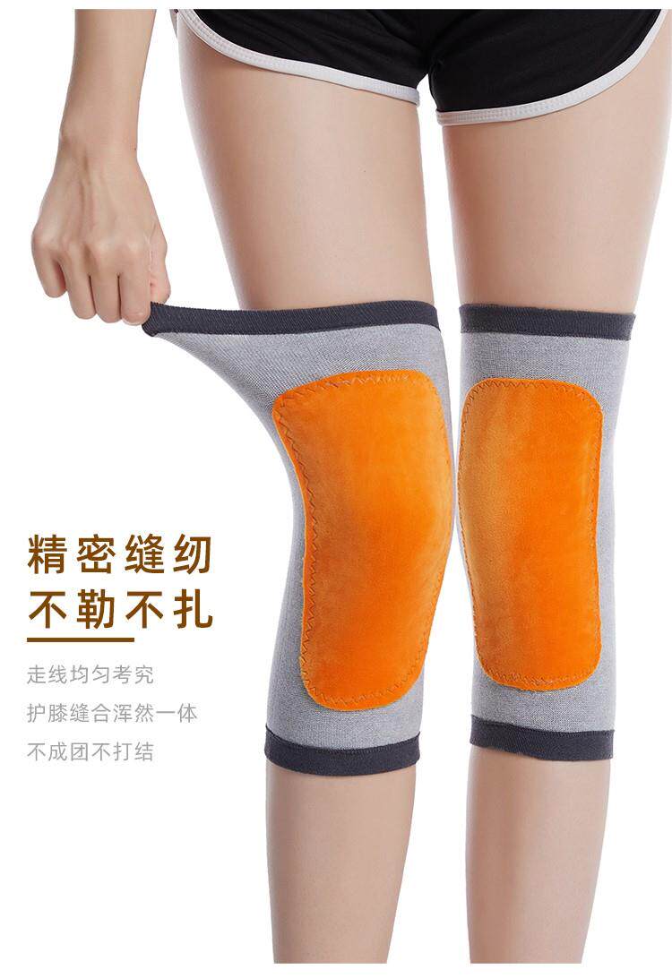 纯棉加绒护膝女薄款保暖老寒腿男加长款膝盖保护套空调房护腿神器