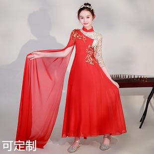 女童古筝演奏演出服红色中国风古典舞民乐表演大合唱艺考礼服裙女