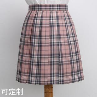 日系学院高腰格子【情人节限定】JK制服裙粉色格半身裙百褶裙