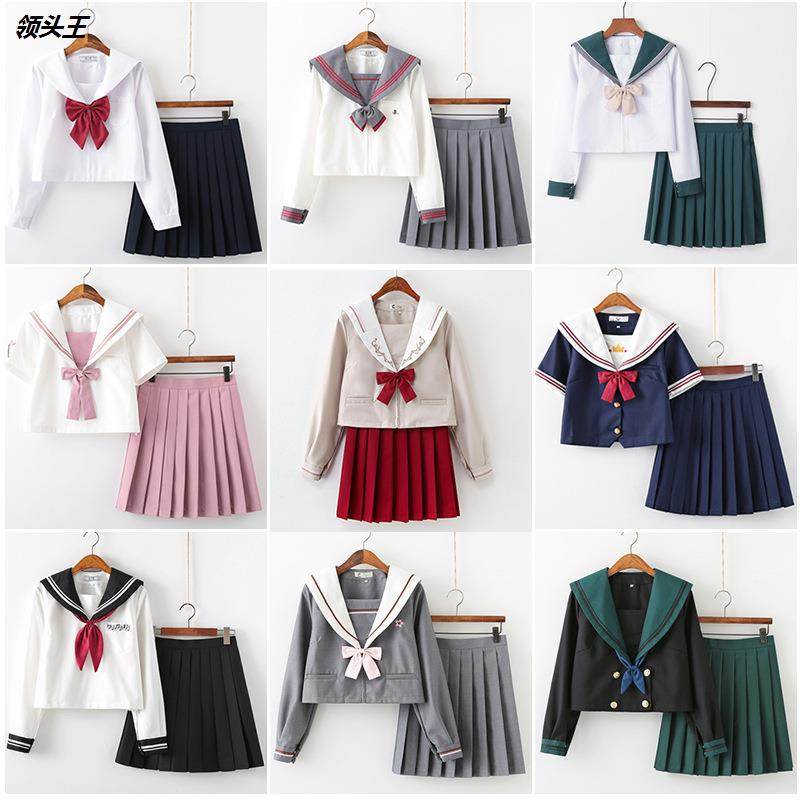 日系jk制服基础款合集关西襟jk水手服初高中生学院风校服裙套装