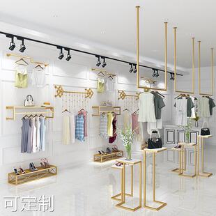 简约服装店展示架金色服装架女装店上墙货架落地式侧挂陈列架组合