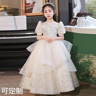 女童礼服公主裙六一儿童节2024夏季新款花童婚礼主持人钢琴演出服