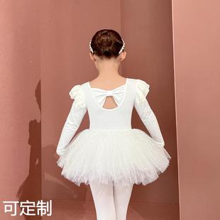 儿童舞蹈服长袖冬季棉白色女童练功服连体韩版幼儿芭蕾舞纱裙子
