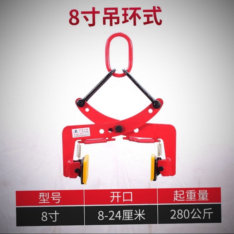 路沿石夹路岩石夹路边石马路牙夹子路缘石材夹具石板夹大理