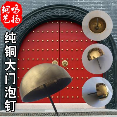 中式仿古大门泡钉图片