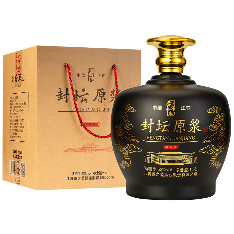 封坛原浆酒52度-特价促销-优惠券领取-价格|多少钱|什么牌子好-35优惠