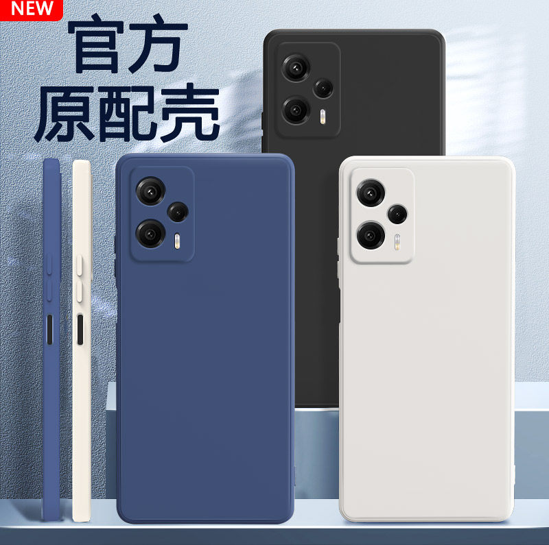 适用红米note12Tpro手机壳小米新款redminote12T硅胶pro保护套not全包n0te防摔nt软redmi男noto女tpor后nont