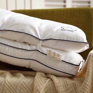 枕芯一对正品双层丝羽绒子母枕头超柔单人学生全棉成人家用护颈枕