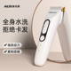 奥克斯理发器电推剪理发店专用剃头电推子家用大人儿童电动剃头刀